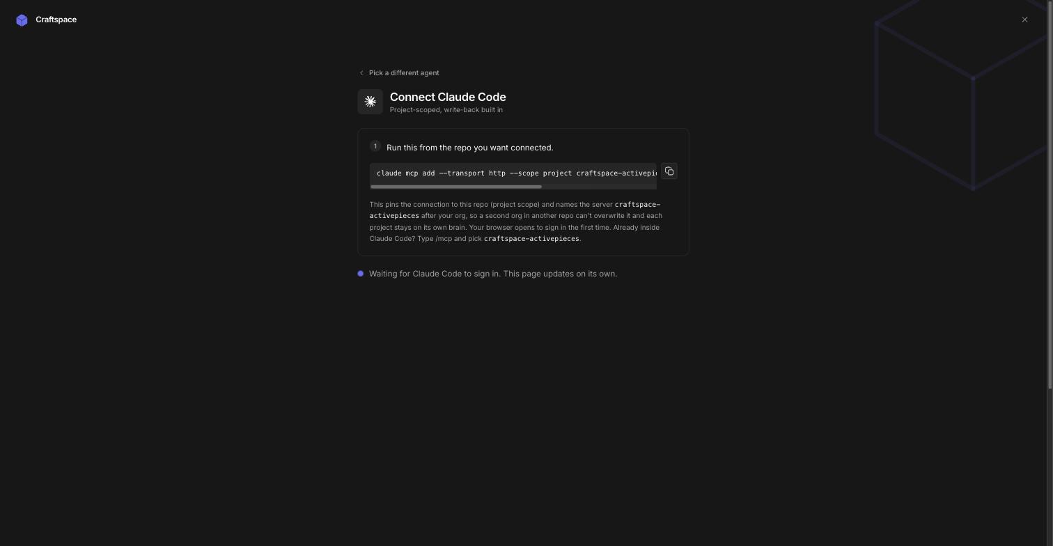 The Setup screen showing the Claude Code connection command named after the company, with a note that it stays pinned to that company’s brain.